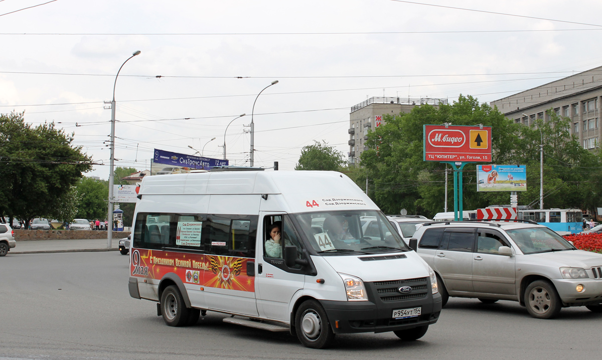 Новосибирск, Нижегородец-222709 (Ford Transit) № Р 954 УТ 154