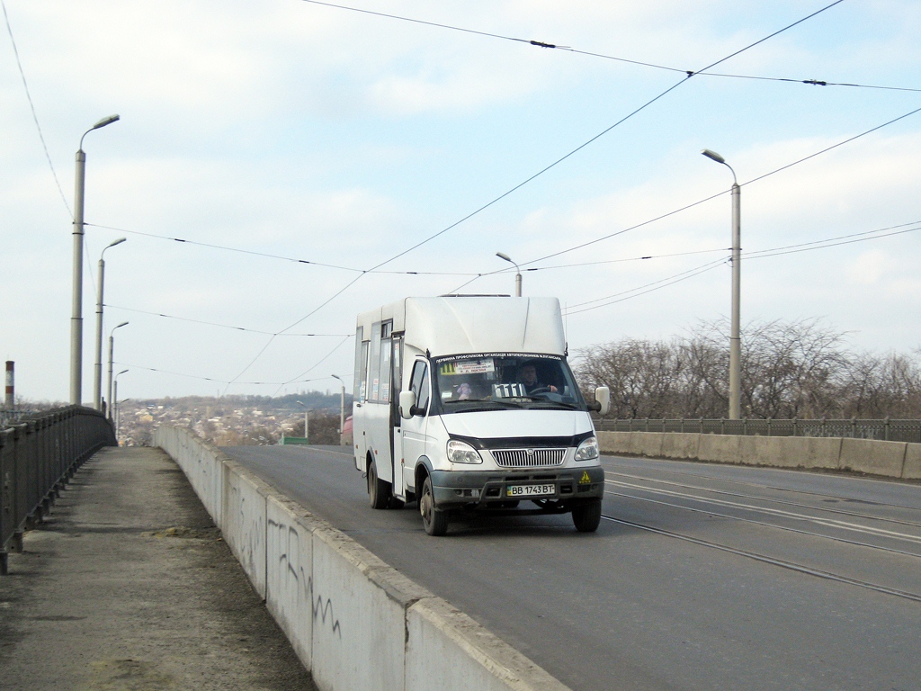 Lugansk, Ruta 22 №: ВВ 1743 ВТ
