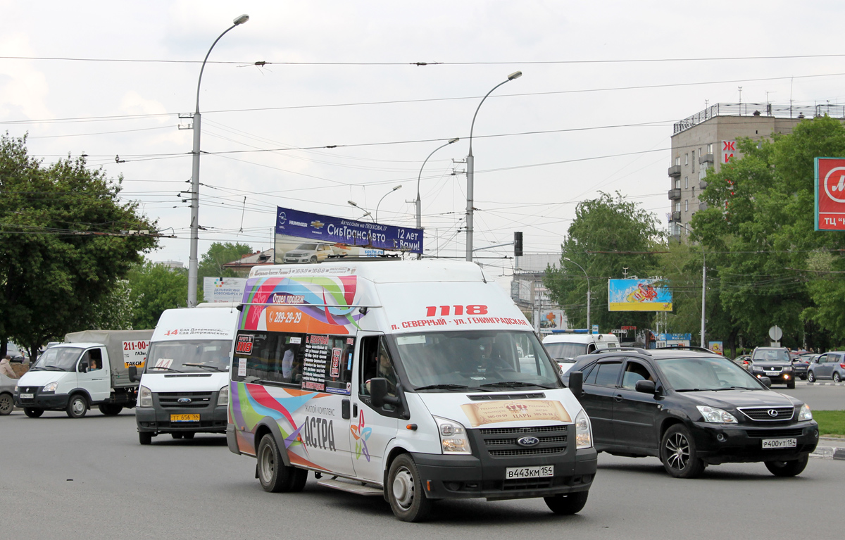 Novosibirsk, Nizhegorodets-222709 (Ford Transit) # В 443 КМ 154
