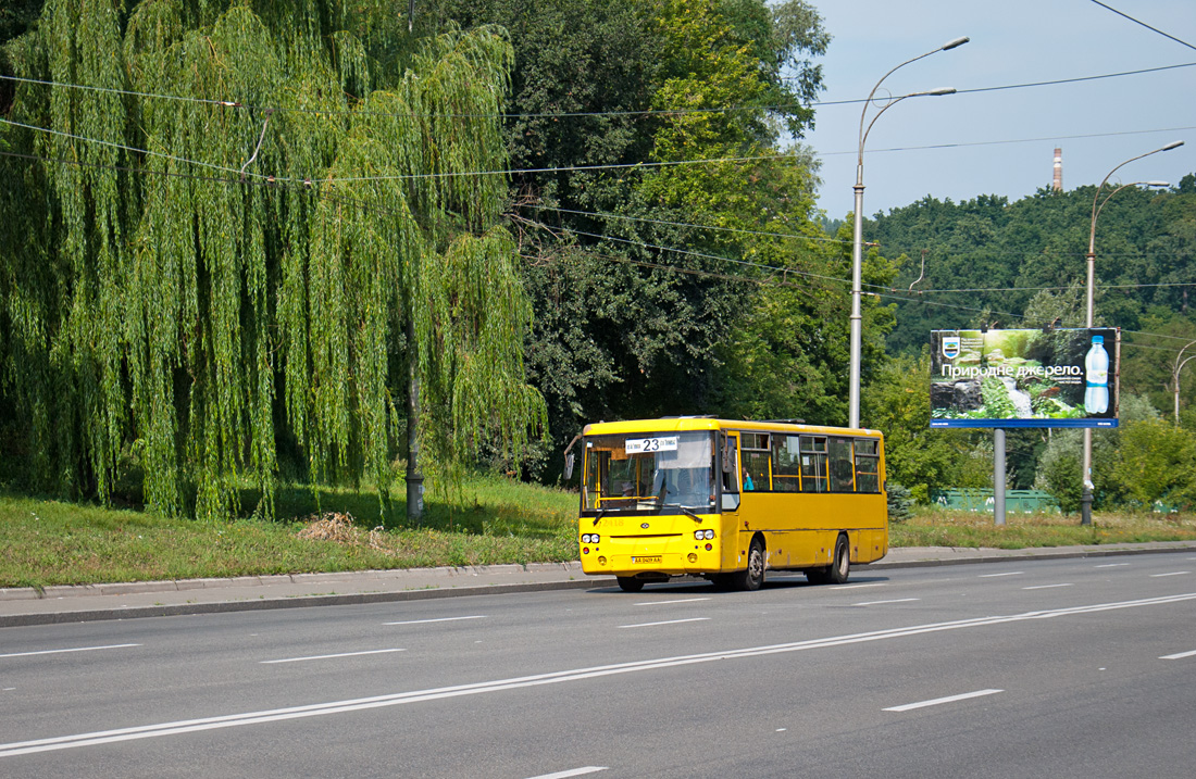 Kyiv, Bogdan А144.5 No. 2594