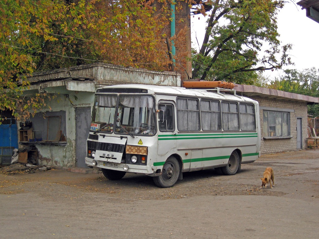 Lugansk, PAZ-3205 Nr. ВВ 7536 ВХ