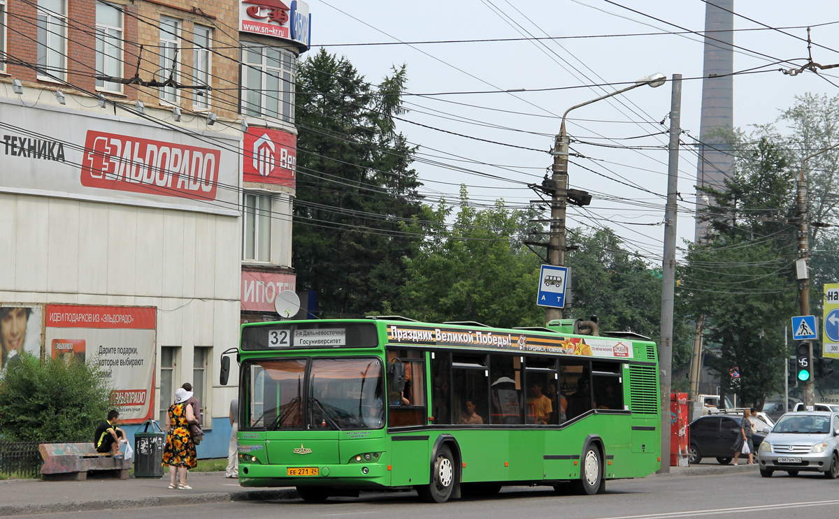 Красноярск, МАЗ-103.476 № ЕЕ 271 24