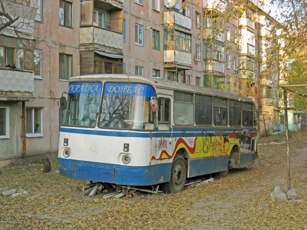 Луганск — Разные фотографии