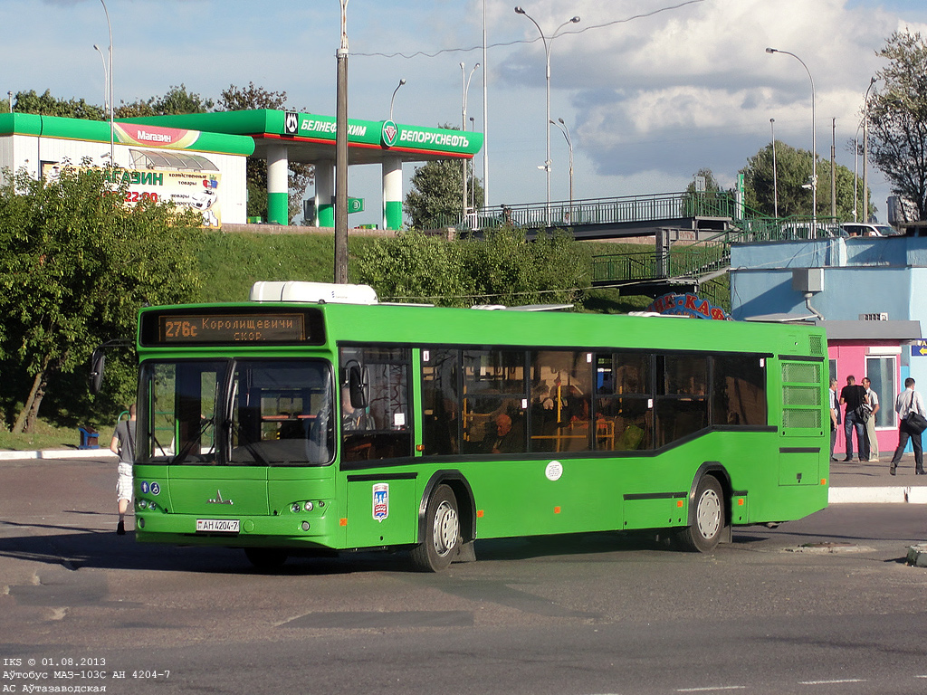 Minsk, MAZ-103.562 Nr. 042455