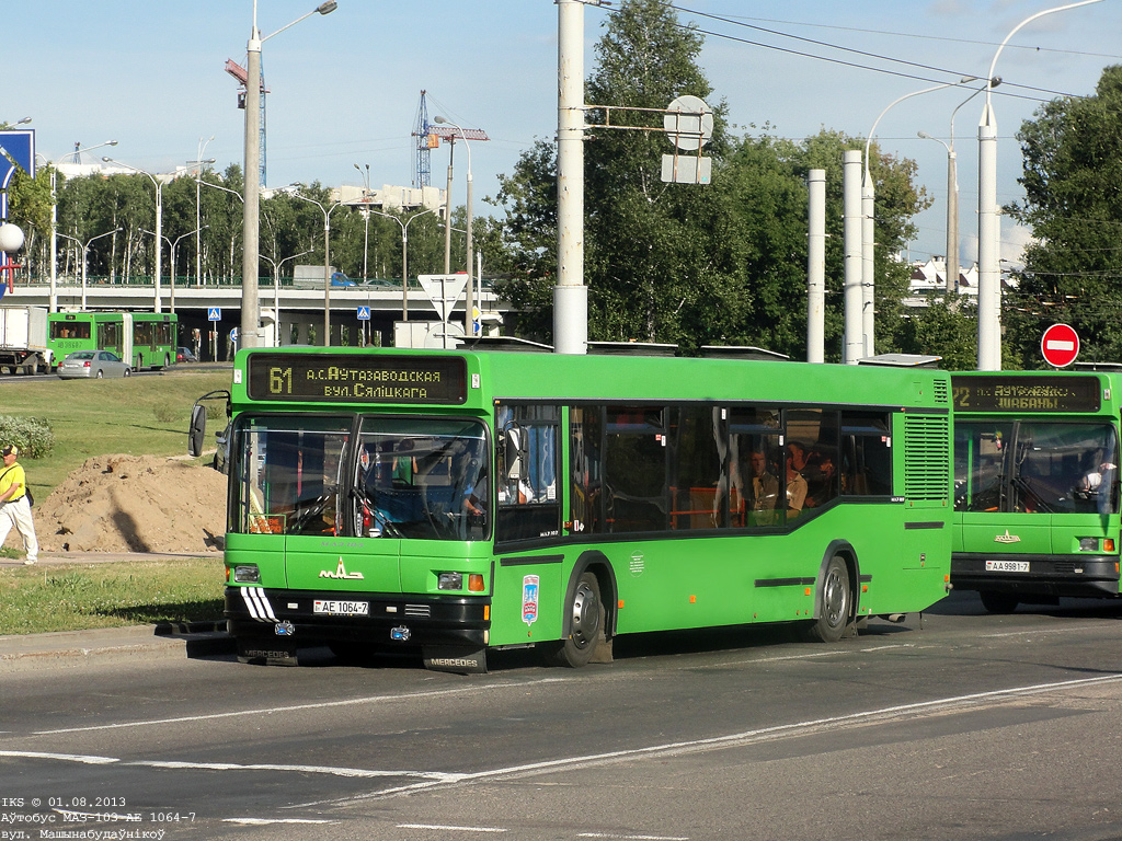 Minsk, MAZ-103.065 č. 014559