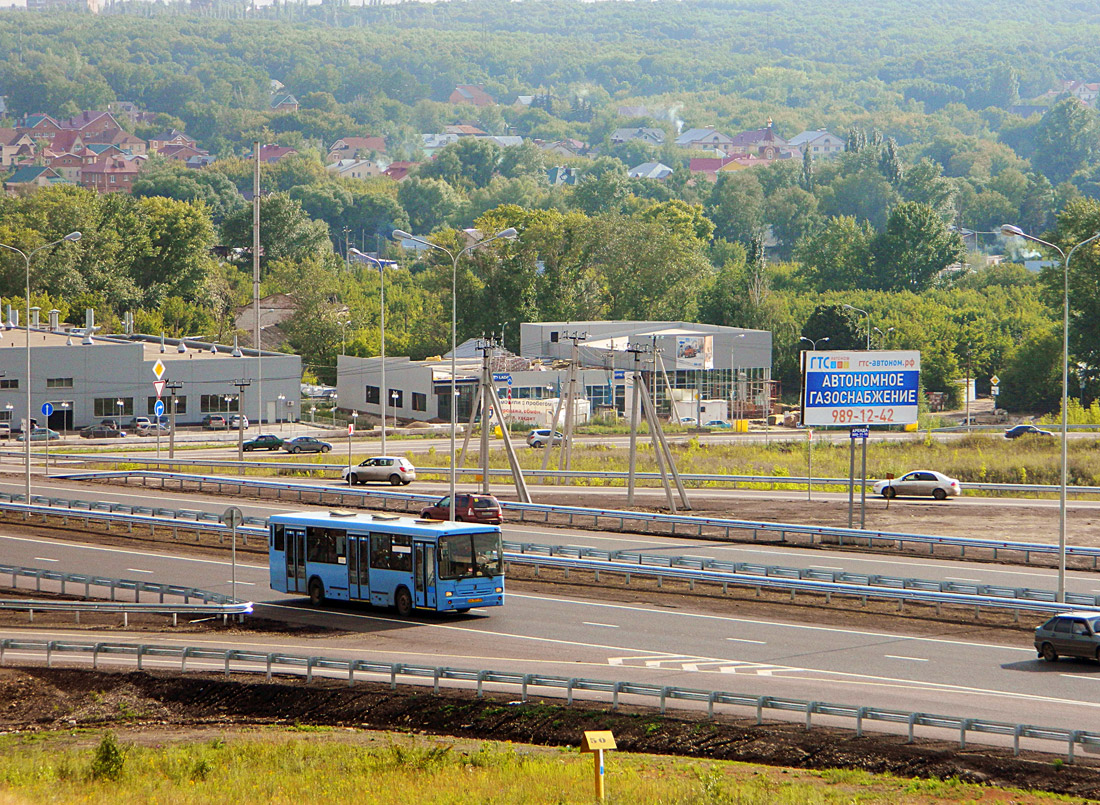 Samara — Miscellaneous photos