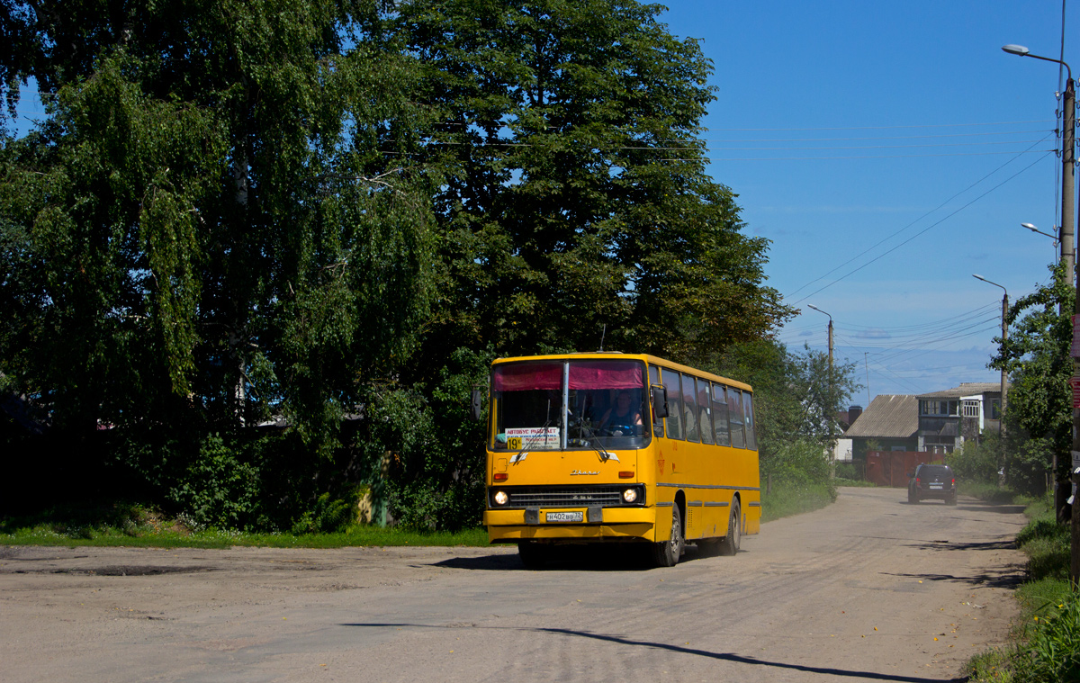 Bryansk, Ikarus 260.02 № 313