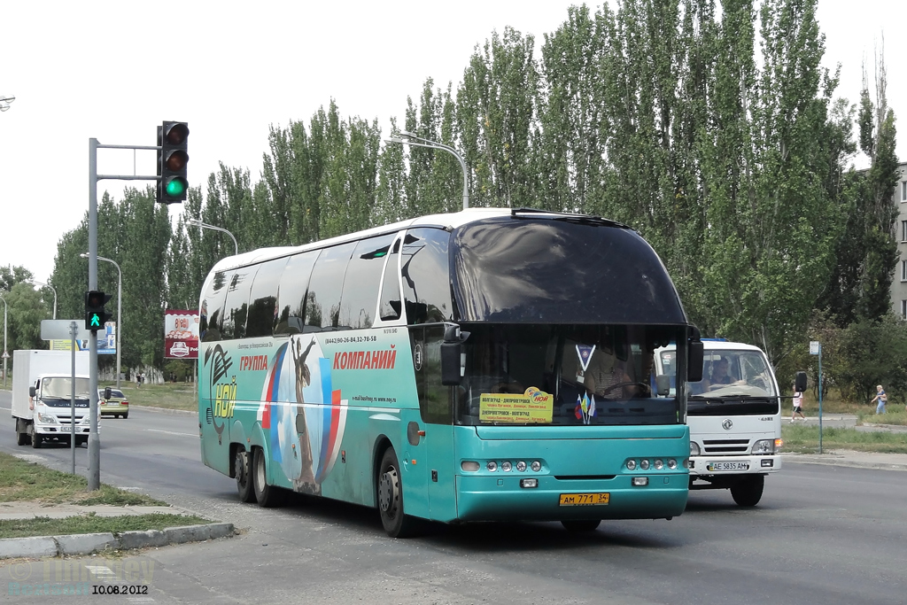 Volgograd, Neoplan N516/3SHDL Starliner # АМ 771 34