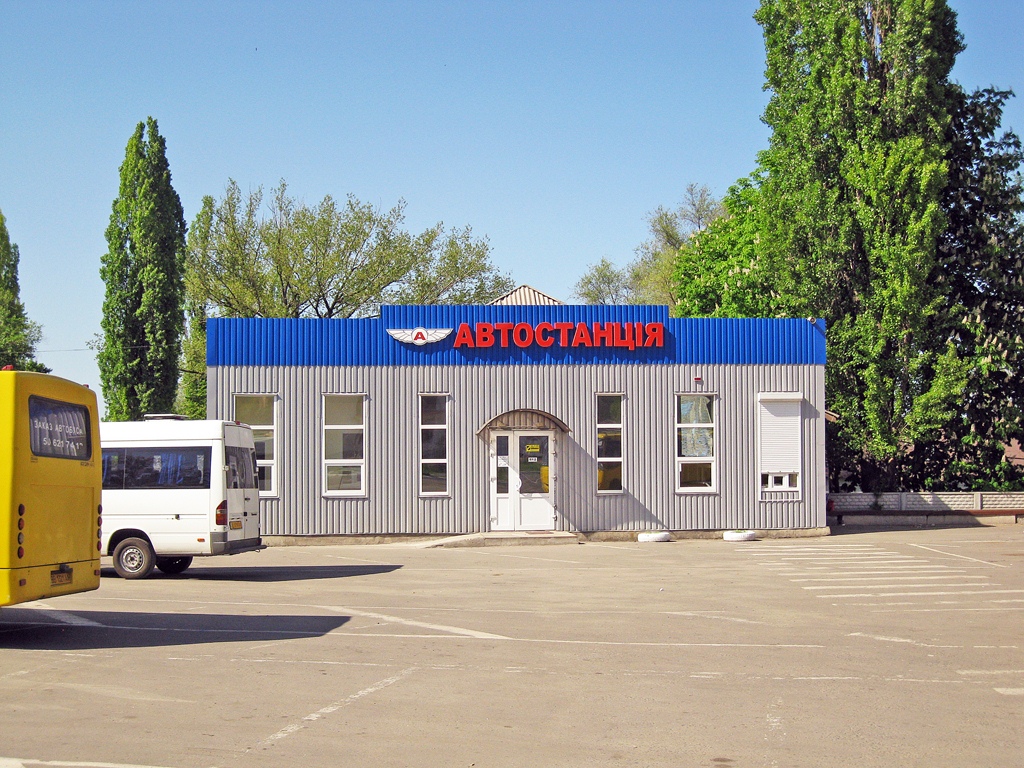 Bus terminals, bus stations, bus ticket office, bus shelters; Pershotravensk (Lugansk region) — Miscellaneous photos