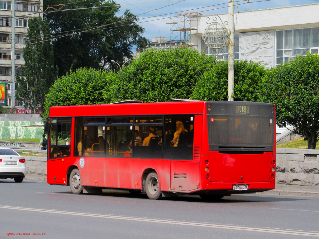 Ekaterinburg, MAZ-206.067 № Х 016 АС 96