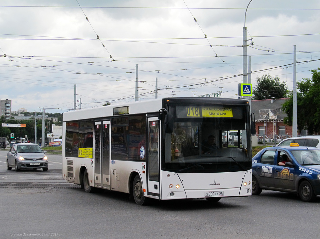 Ekaterinburg, MAZ-206.060 # Х 909 ЕК 96