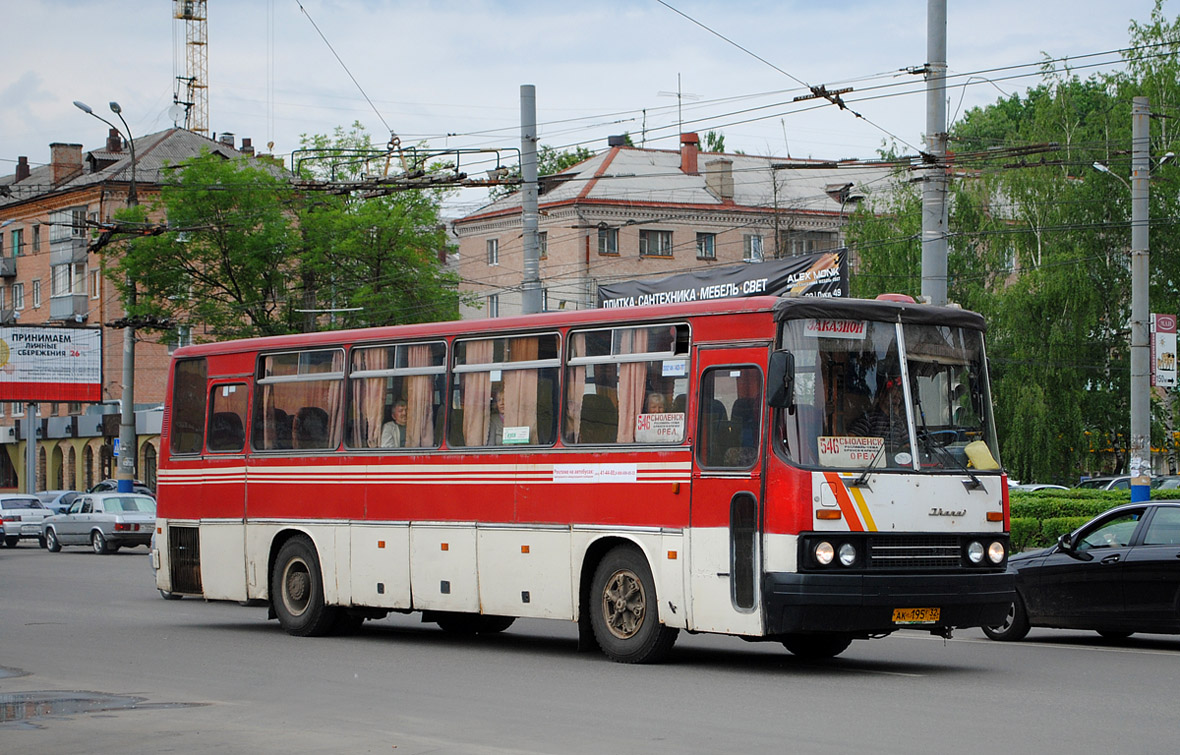Bryansk, Ikarus 256.74 # 124