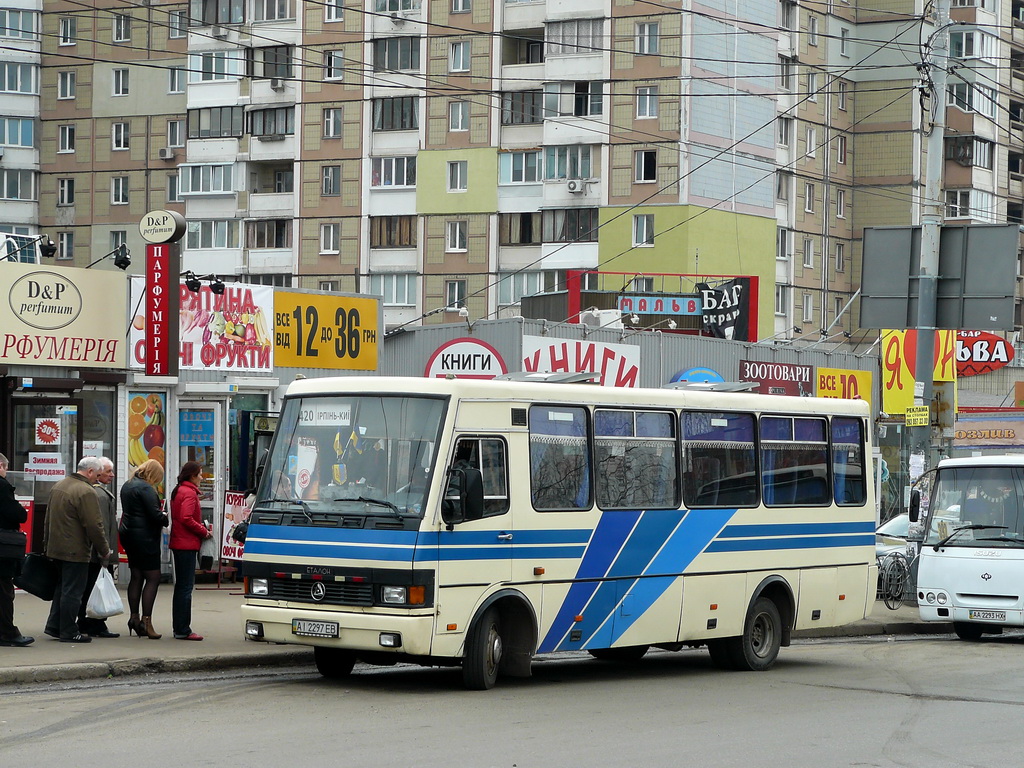 Fastiv, BAZ-А079.24 "Мальва" № АІ 2297 ЕВ