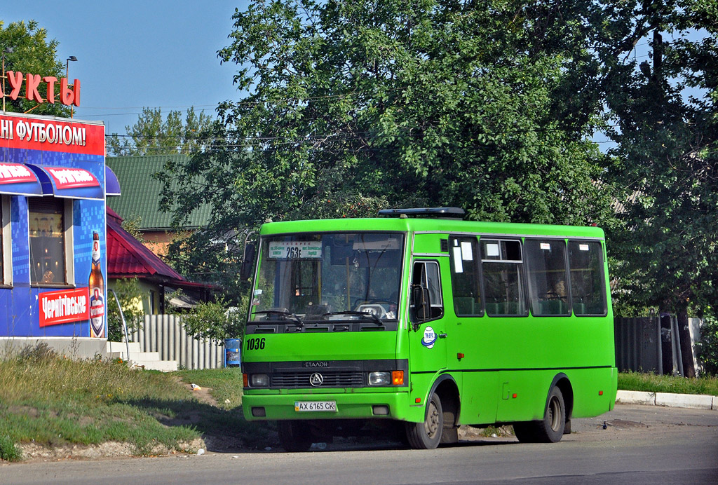 Kharkiv, BAZ-А079.14 "Подснежник" № 1036