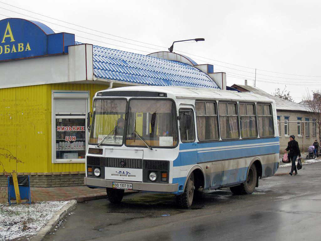 Svatove, PAZ-3205 nr. ВВ 1307 ВХ