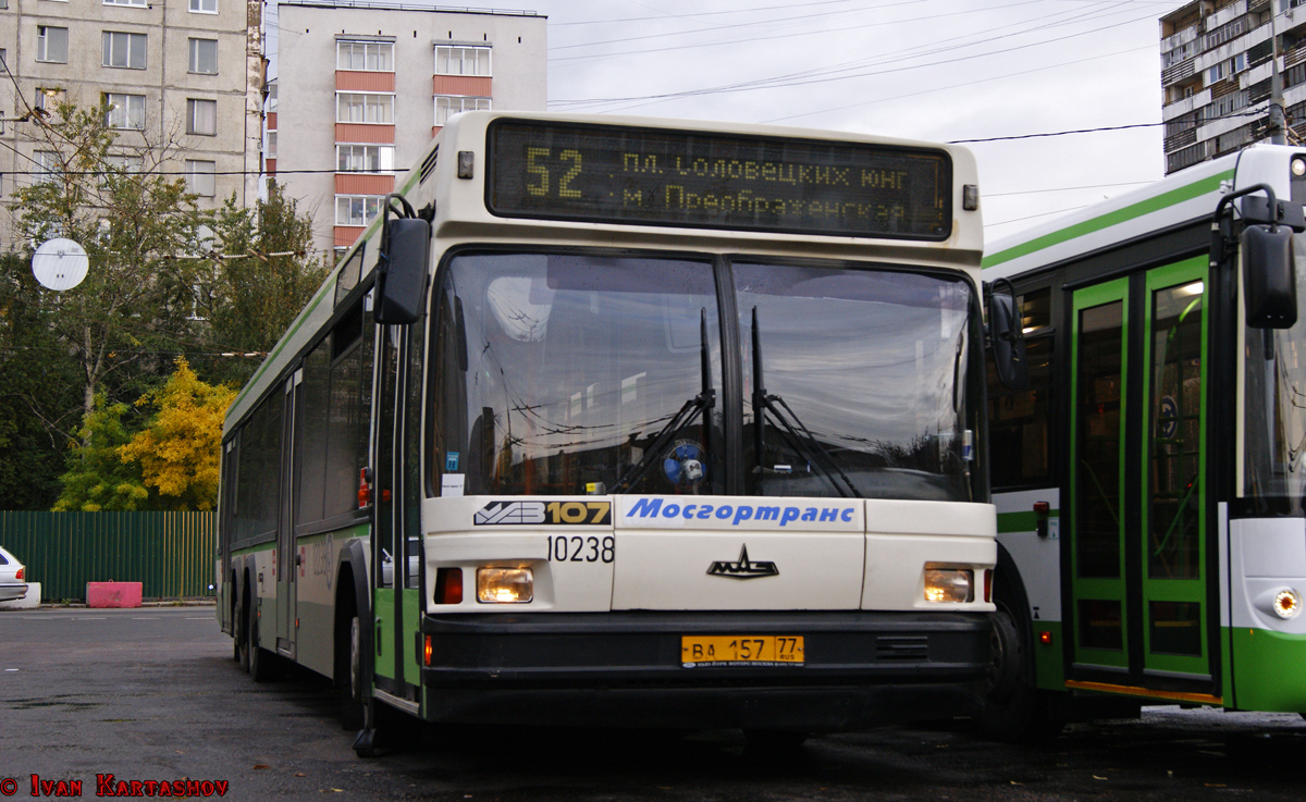 Moscow, MAZ-107.065 nr. 10238
