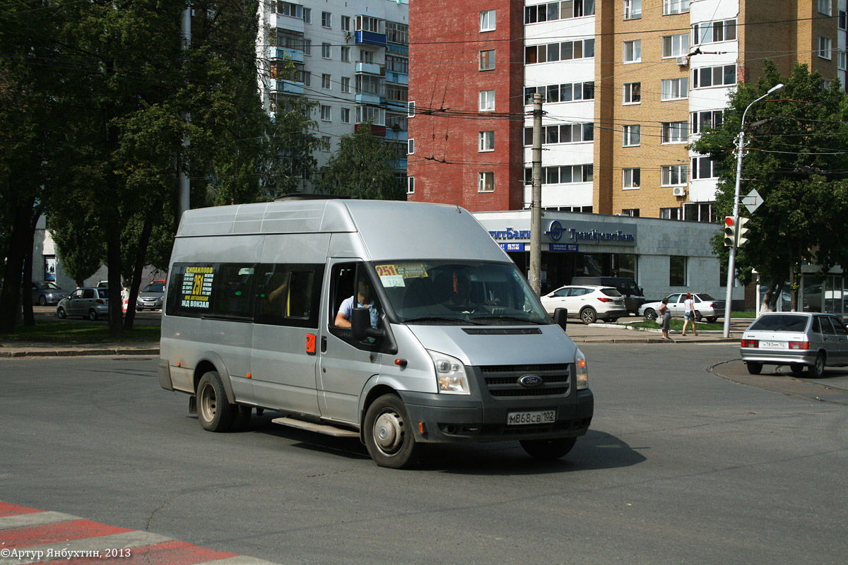 Ufa, Nizhegorodets-222702 (Ford Transit) # М 868 СВ 102