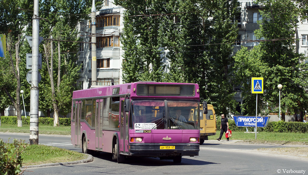 Тольятти, МАЗ-103.075 № АР 959 63