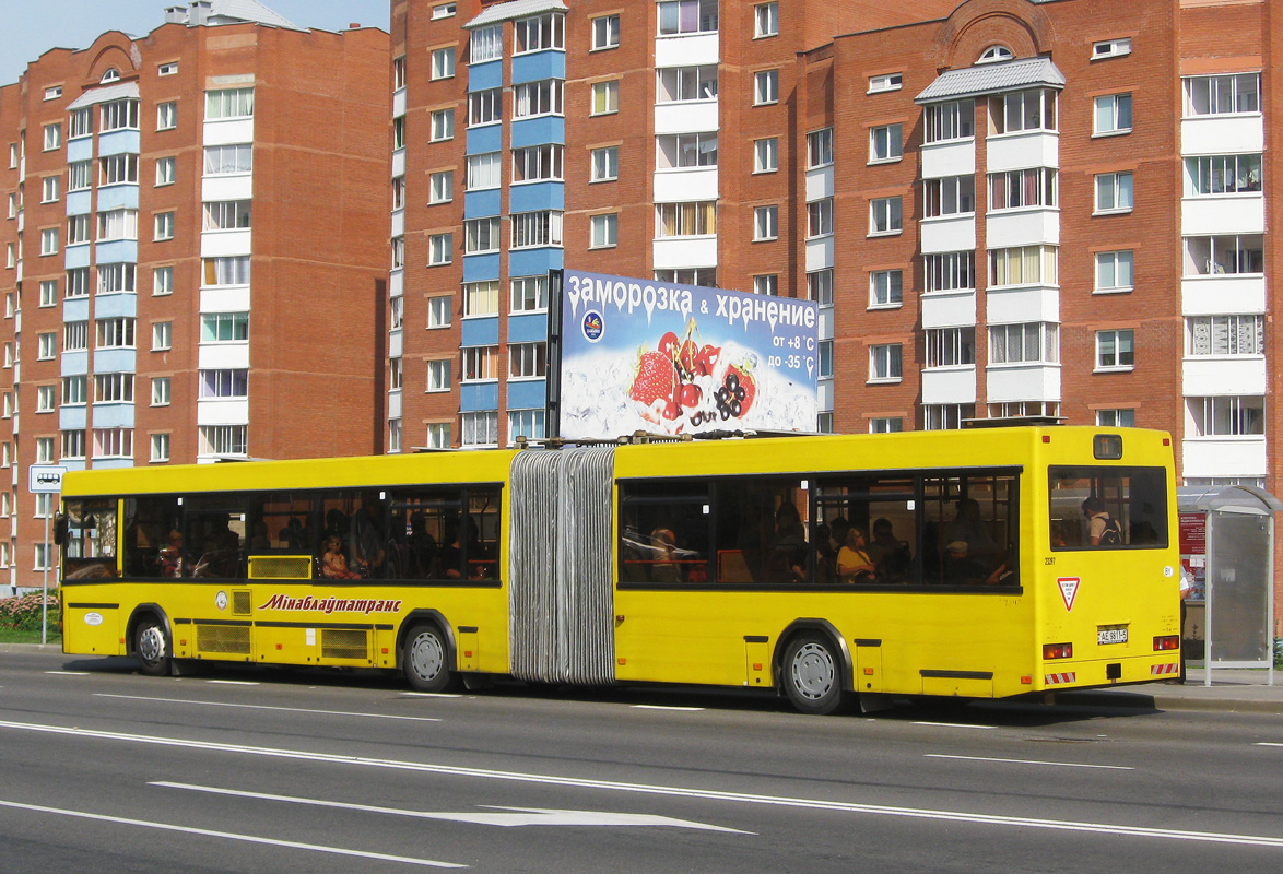 Molodechno, MAZ-105.065 No. 23397