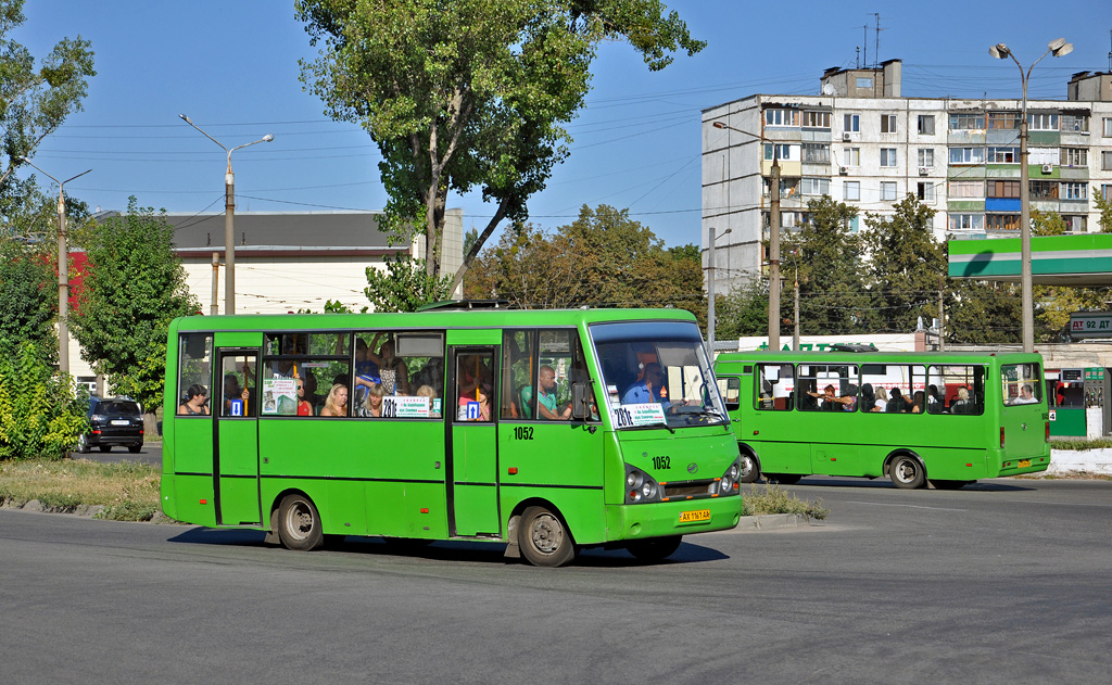 Харків, I-VAN A07A-30 № АХ 1161 АА