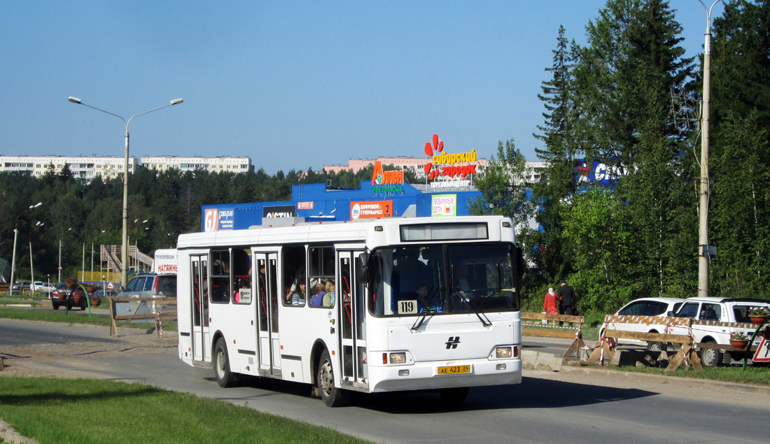 Zheleznogorsk (Krasnoyarskiy krai), Neman-5201 № АЕ 423 24