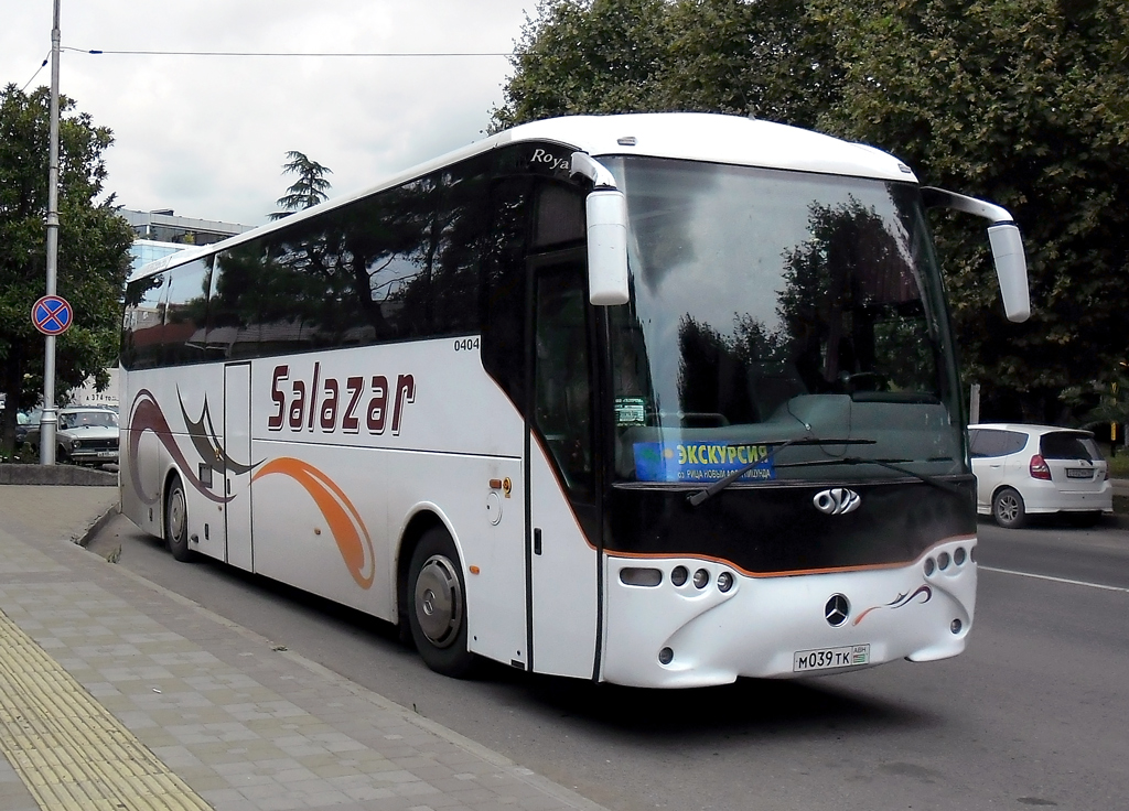 Gagra, Obradors OVI Royal # М 039 ТК