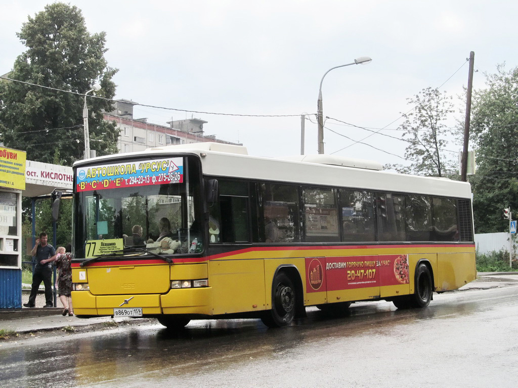 Perm, Hess CO-BOLT 2 # В 869 ОТ 159