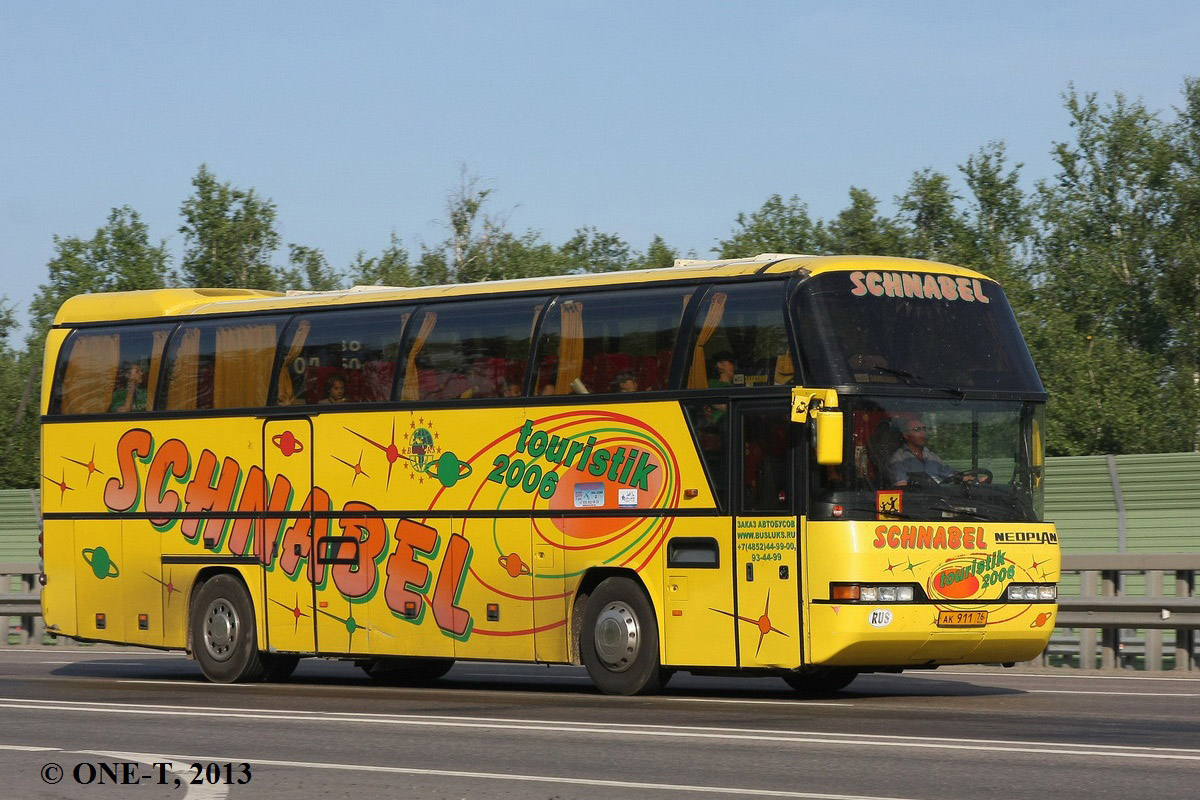 Yaroslavl, Neoplan N116H Cityliner # АК 911 76