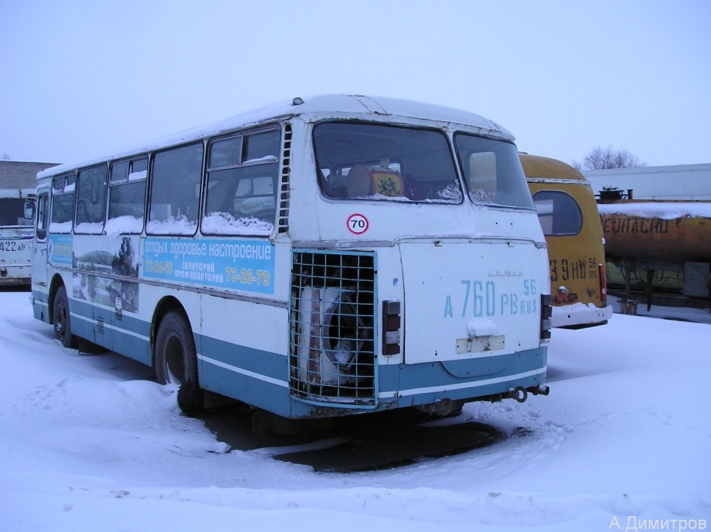 Orenburg, LAZ-695Д č. А 760 РВ 56