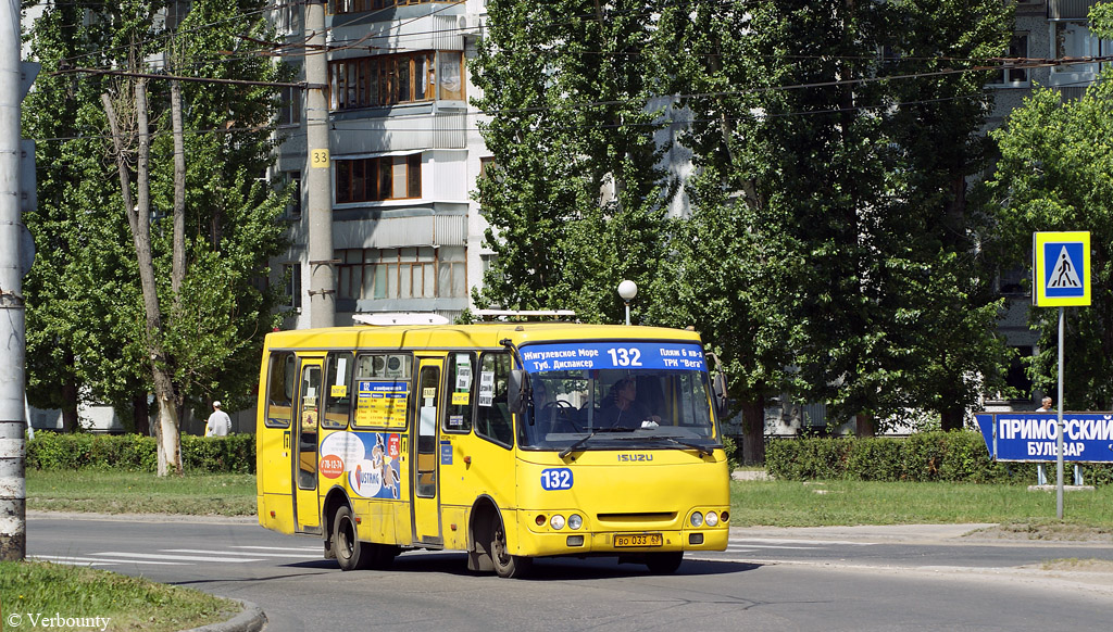 Tolyatti, Bogdan А09204 # ВО 033 63