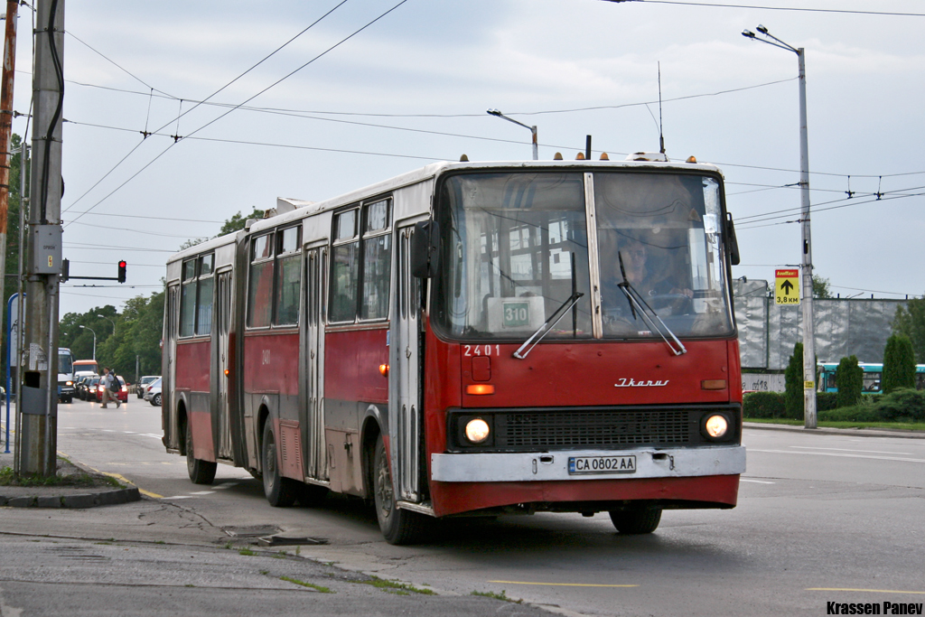 Sofia, Ikarus 280.59 č. 2401