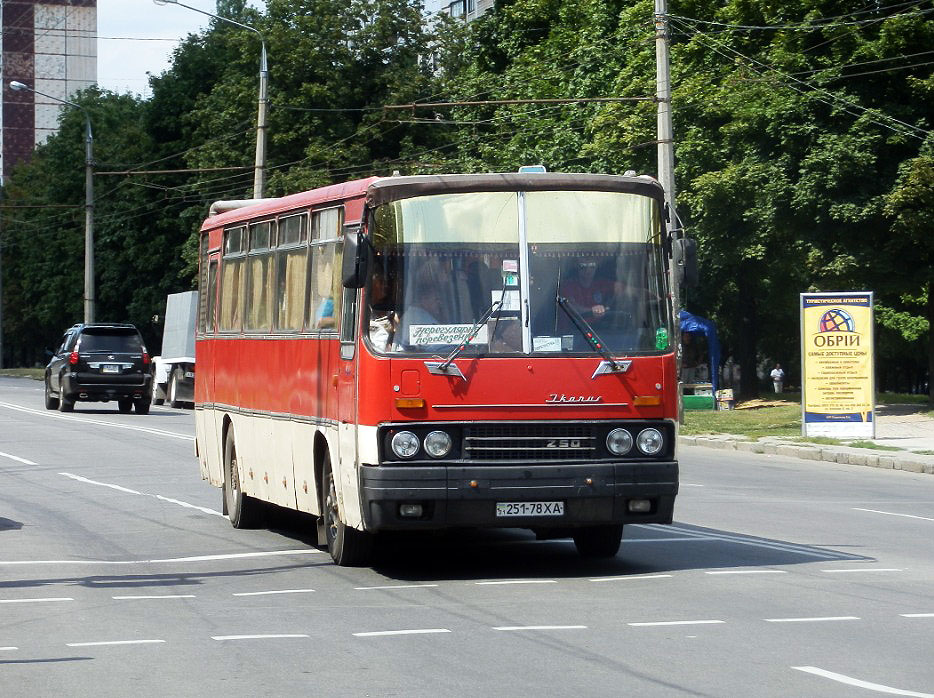 Kharkiv, Ikarus 250.58 No. 251-78 ХА