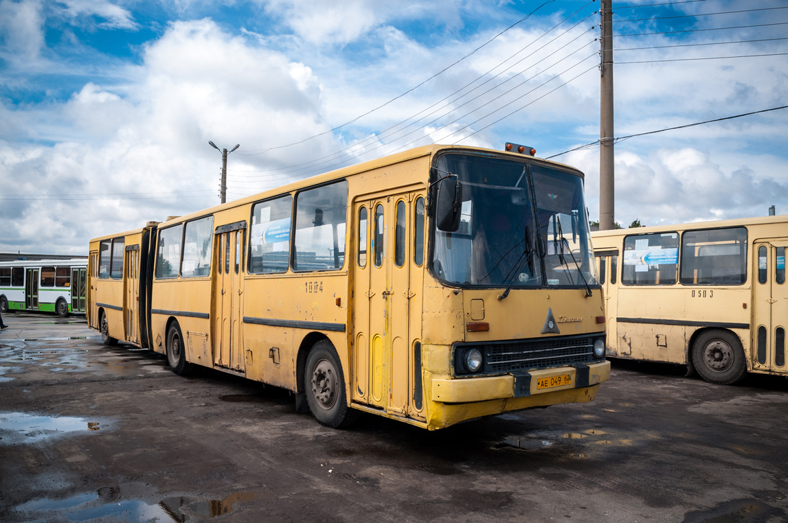 Ryazan, Ikarus 280.02 # 1004