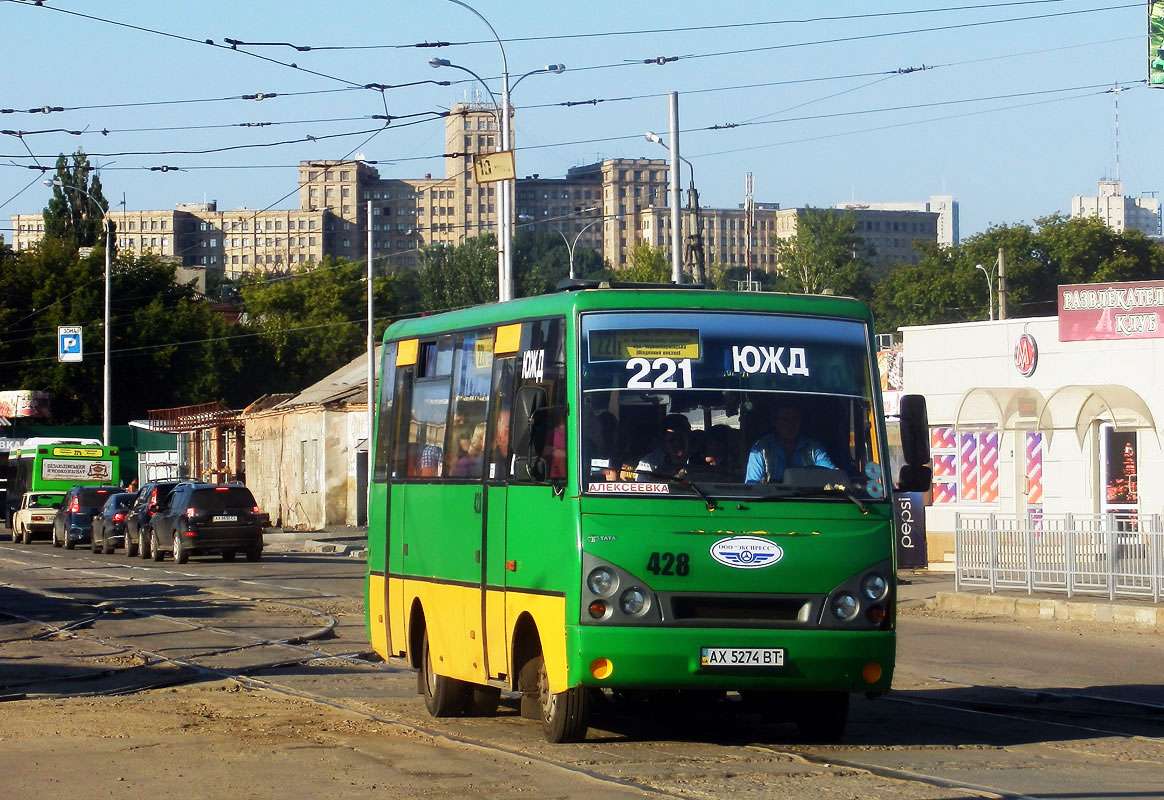 Kharkiv, I-VAN A07A-22 # 428