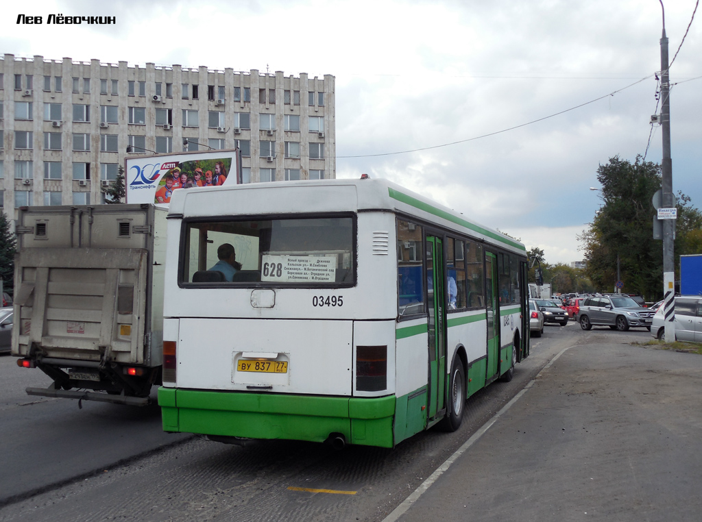 Moscow, Ikarus 415.33 No. 03495