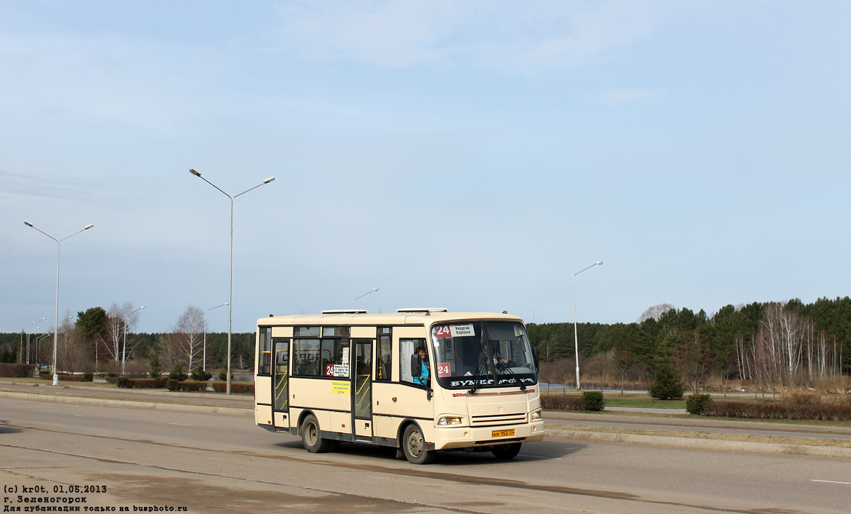 Zelenogorsk, PAZ-320401 # КМ 153 24