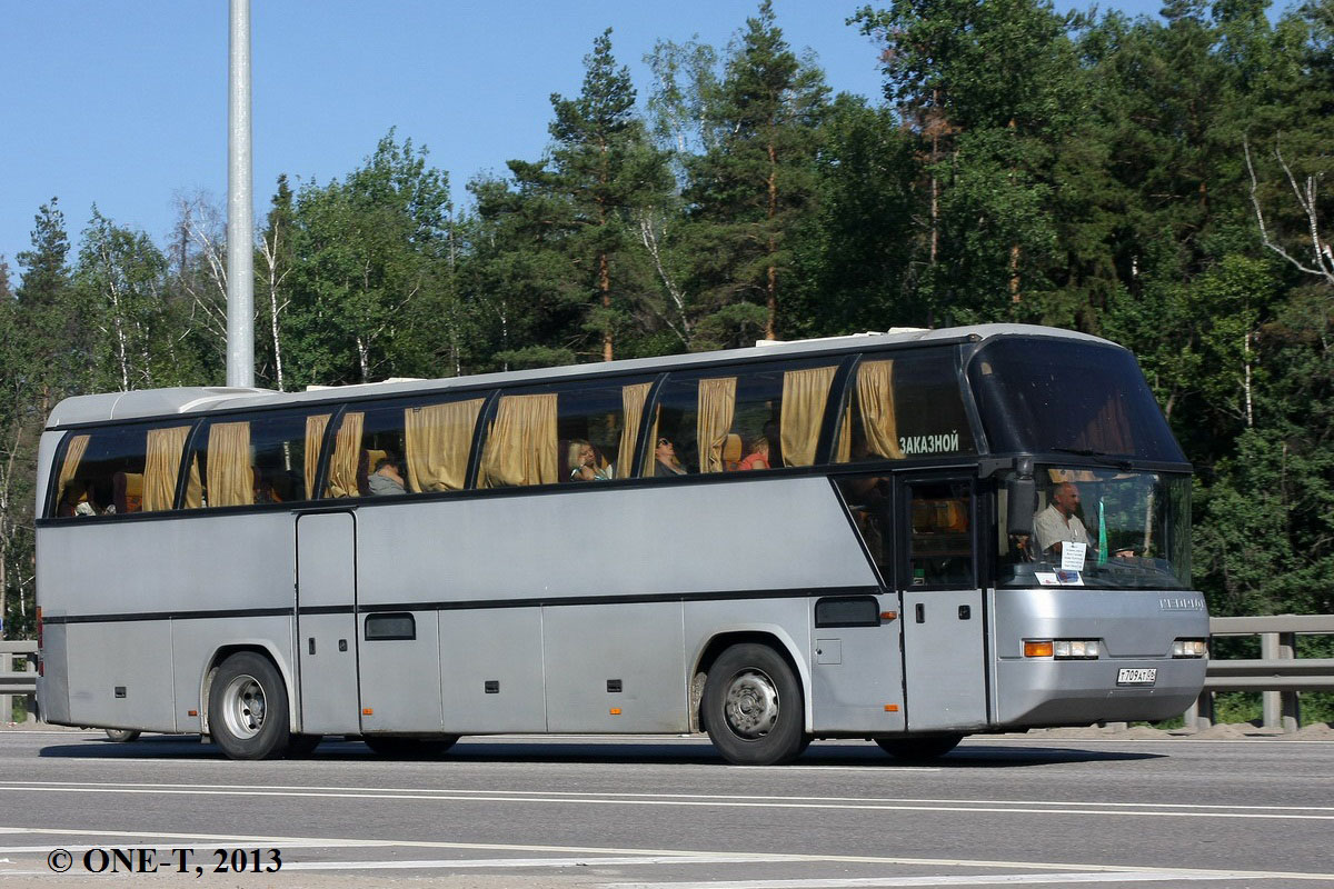 Magas, Neoplan N116 Cityliner # Т 709 АТ 06
