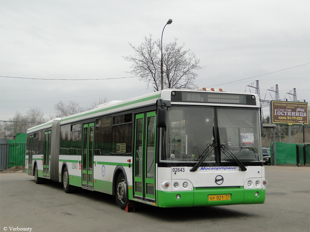 Moscow, LiAZ-6213.21 # 02643
