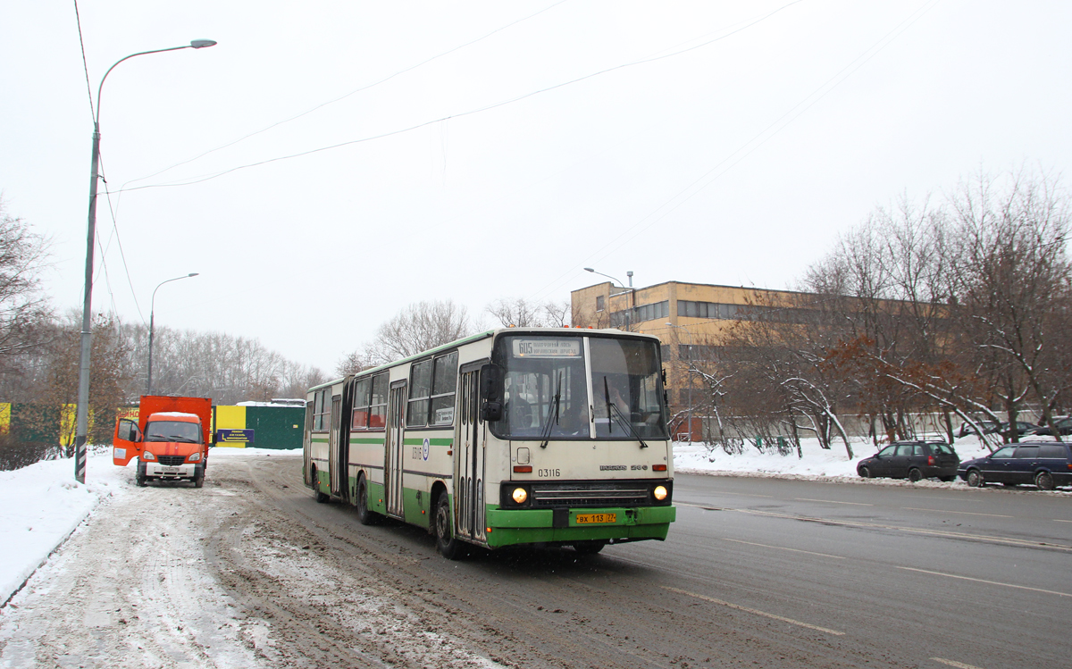 Moscow, Ikarus 280.33M No. 03116