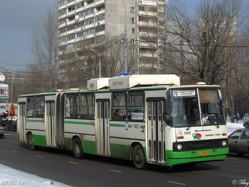 Moscow, Ikarus 280.33M # 11472
