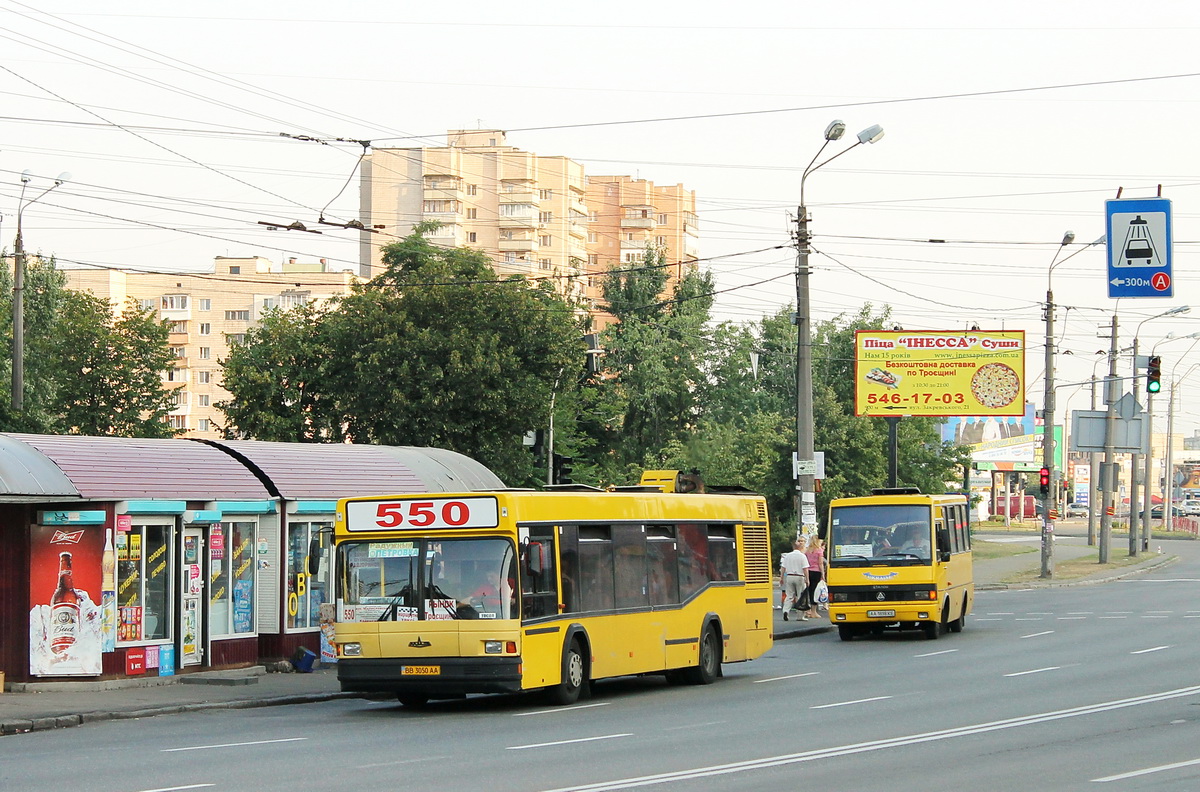 Kyiv, MAZ-103.076 nr. 2836