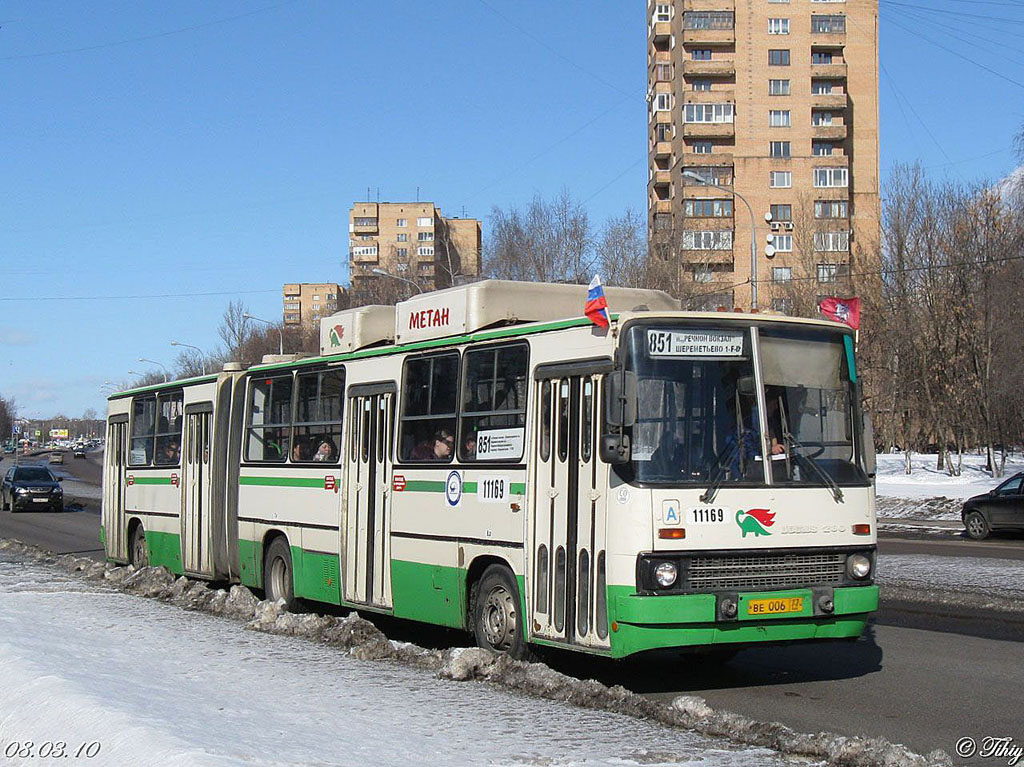 Moscow, Ikarus 280.33M # 11169