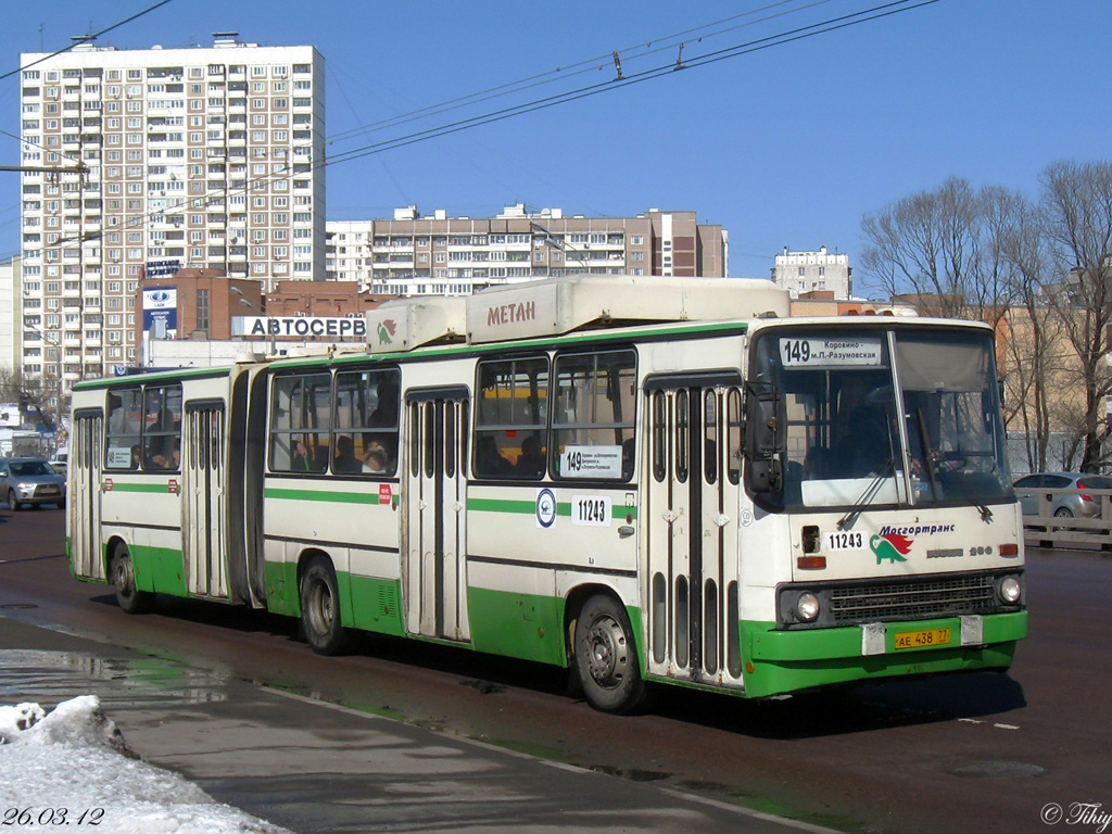 Moskva, Ikarus 280.33M č. 11243