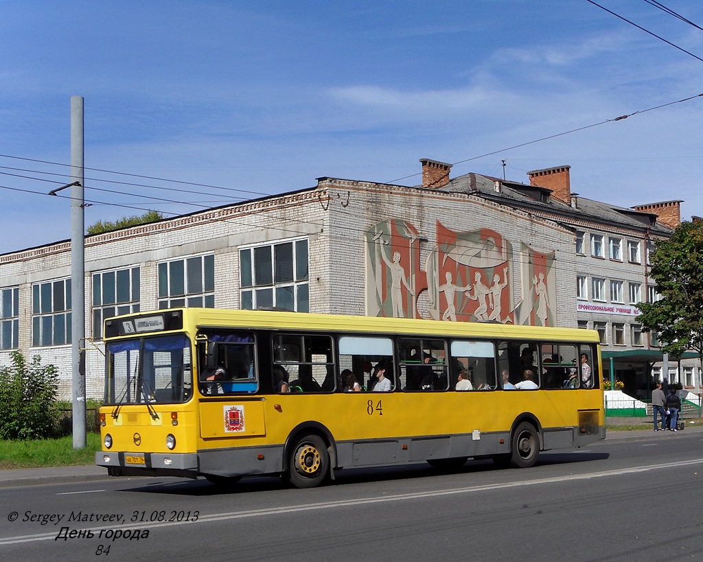 Rybinsk, LiAZ-5256.00 # 84