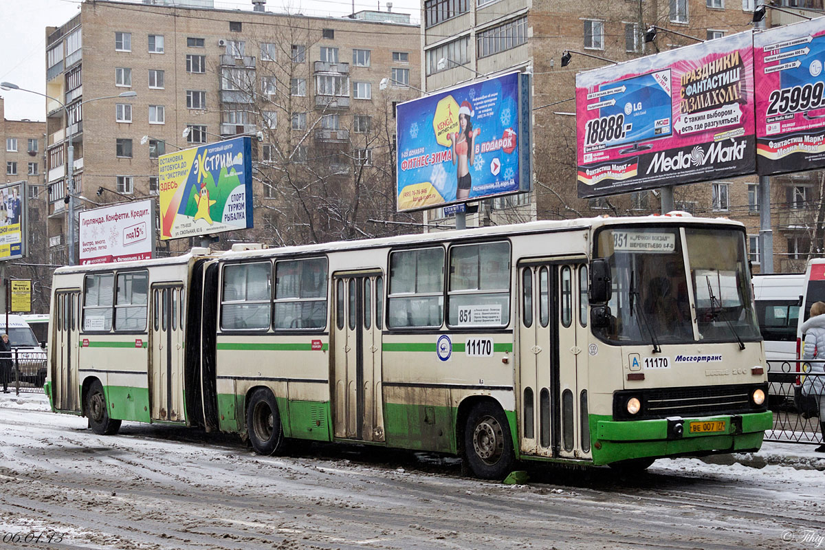 Moskva, Ikarus 280.33M # 11170