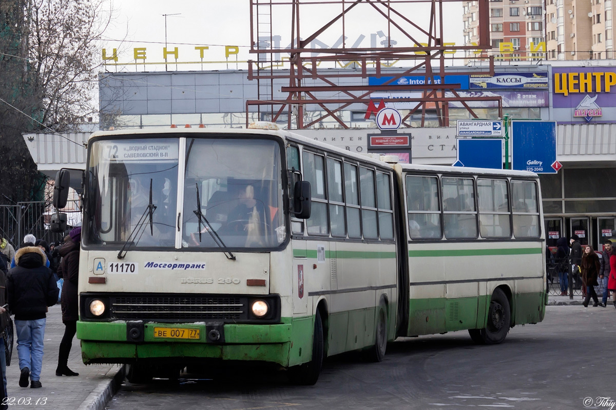 Moscow, Ikarus 280.33M nr. 11170