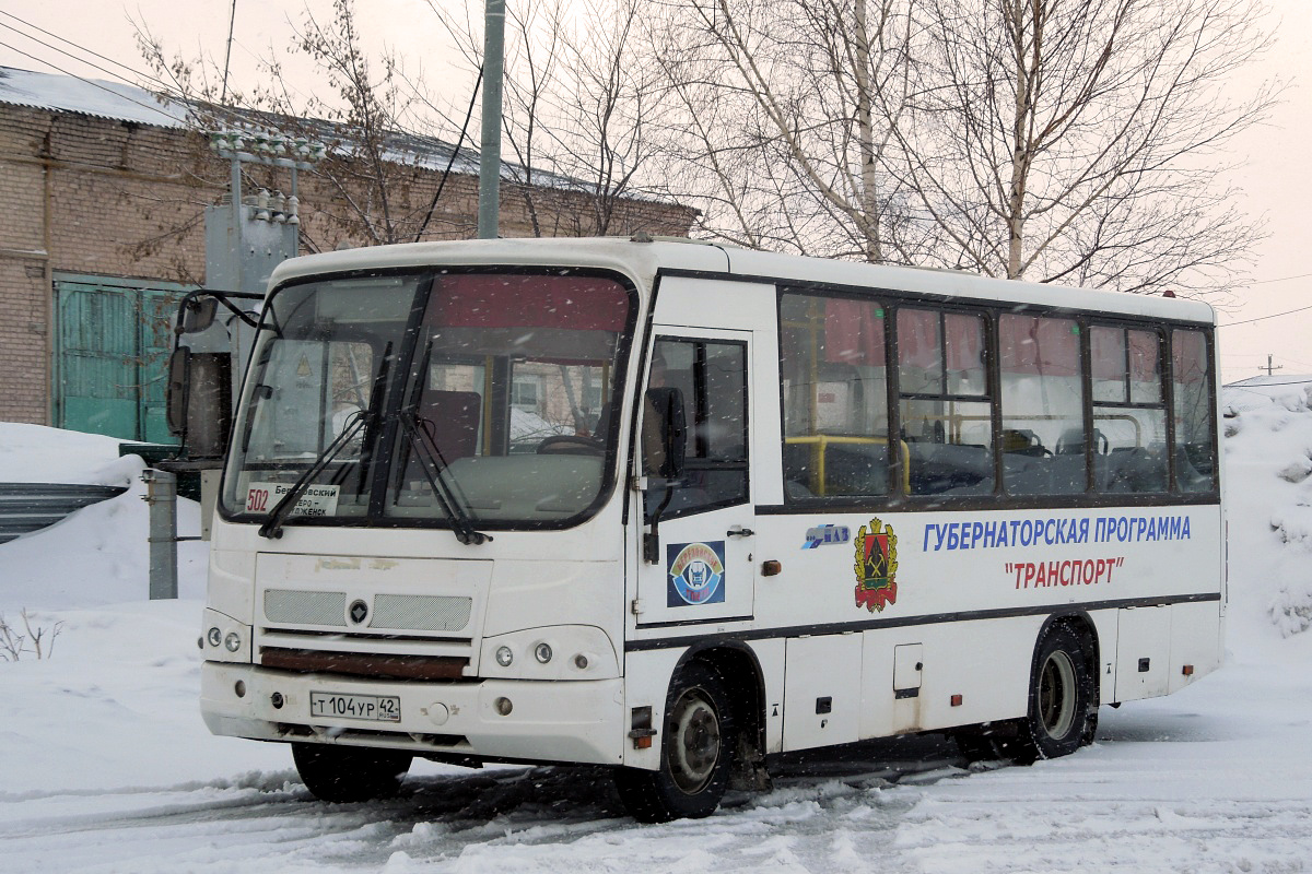 Berezovskiy, PAZ-320402-03 (32042C) # 30
