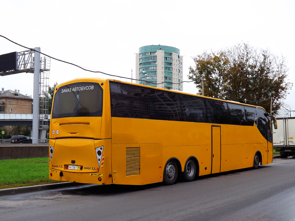 Moscow region, other buses, Ayats Atlantis # НМ 156 Т 50