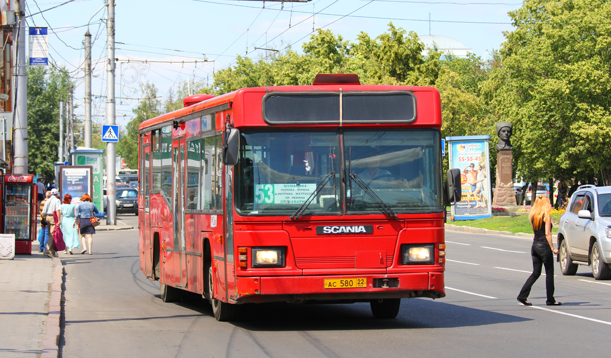 Barnaul, Scania MaxCi № АС 580 22