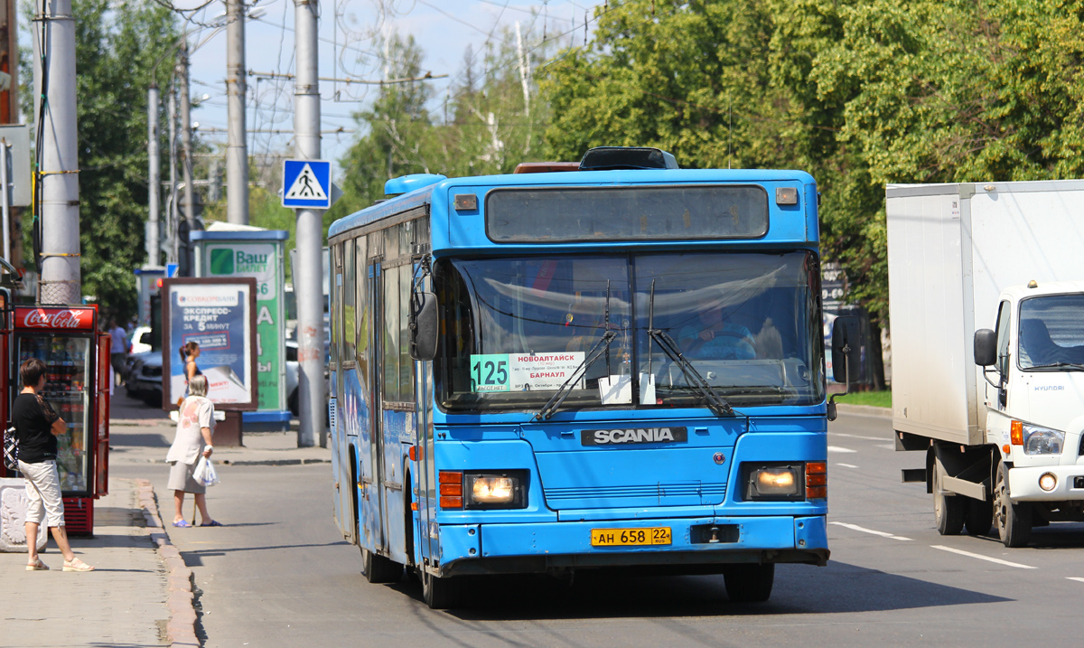 Barnaul, Scania MaxCi Nr. 5339